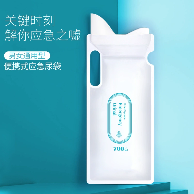 [4 упаковки] Одноразовая автомобильная сумка для экстренного мочеиспускания, Мобильная дорожная удобная сумка, мужское и женское писсуар, оборудование для самостоятельного вождения