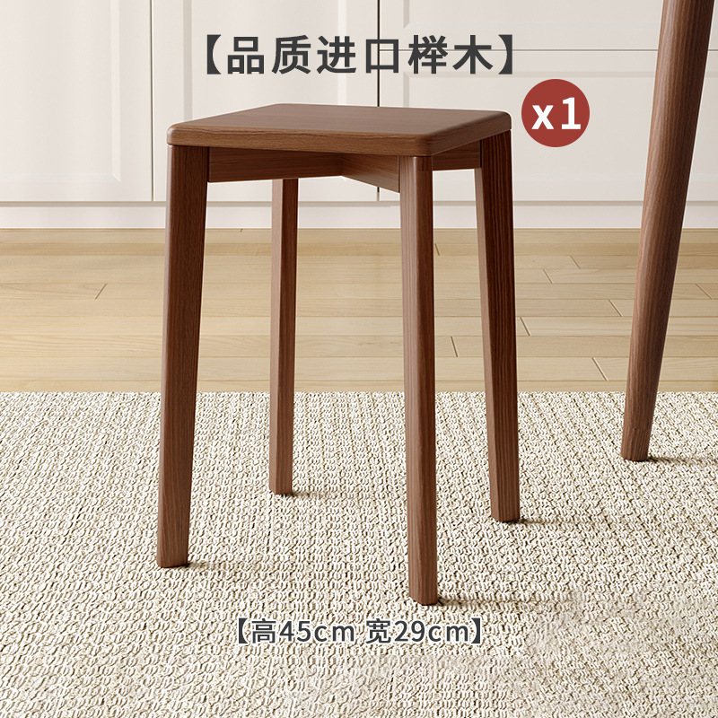 Taburete de madera maciza hogar apilable taburete redondo sala de estar taburete de mesa de comedor chino silla de comedor taburete cuadrado simple moderno banco taburete alto