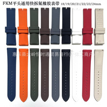 ���ךW����������z�펧18 19 20 21 22 23 24mm���ͨ���\�ӱ��