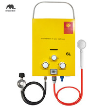 ���ڷ�܇ȼ���ˮ���ϒ�܇����¶�Iϴ�輴��ʽ��늱�yҺ����