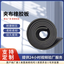 �ӹ����ƼӾ����z����˺�����z�|��ɫ��ĥ�A���z��Ӳ����z���z��