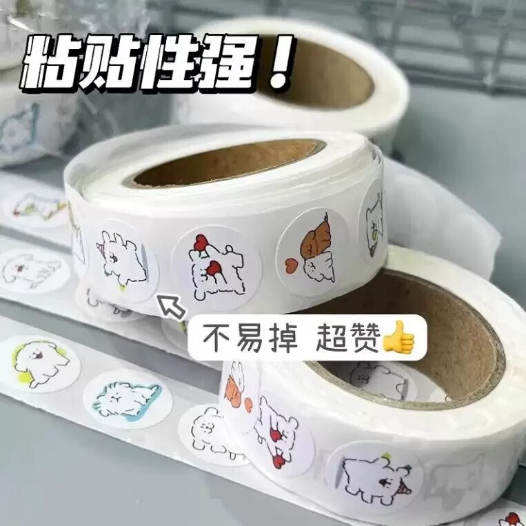 子供、幼稚園、小学生向けのカロミごほうびステッカーをまとめ売り、漫画ステッカーのアイデア|undefined