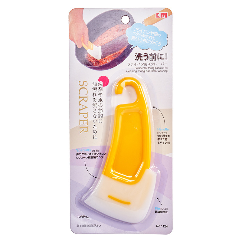 품목번호 1124B. 간단한 부드러운 고무 스크레이퍼-노란색