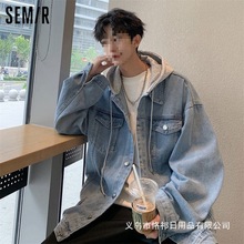 森马可拆卸连帽牛仔夹克男士潮流宽松百搭春秋款潮牌ins外套批发