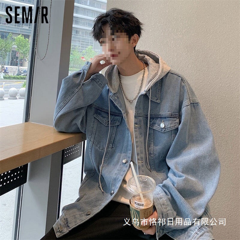 森马可拆卸连帽牛仔夹克男士潮流宽松百搭春秋款潮牌ins外套批发