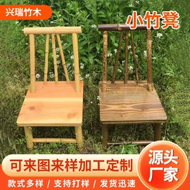 园艺护栏;竹质工艺品;屏风、隔断类