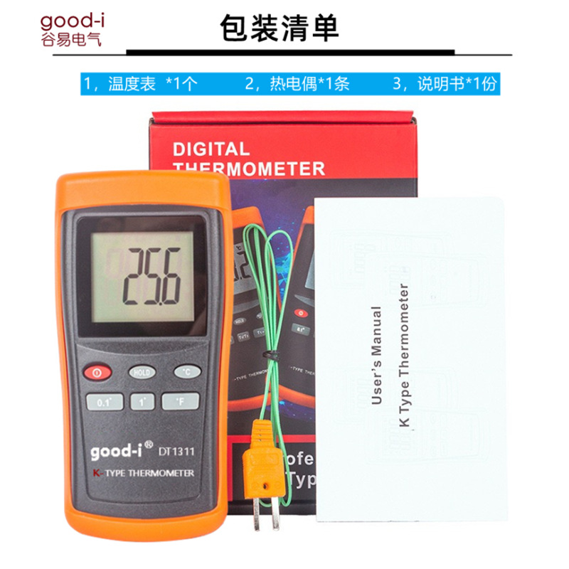 산업용 고온 온도계 접촉 온도 측정기 유형 K 열전쌍 프로브 금형 표면 온도계 DT1311
