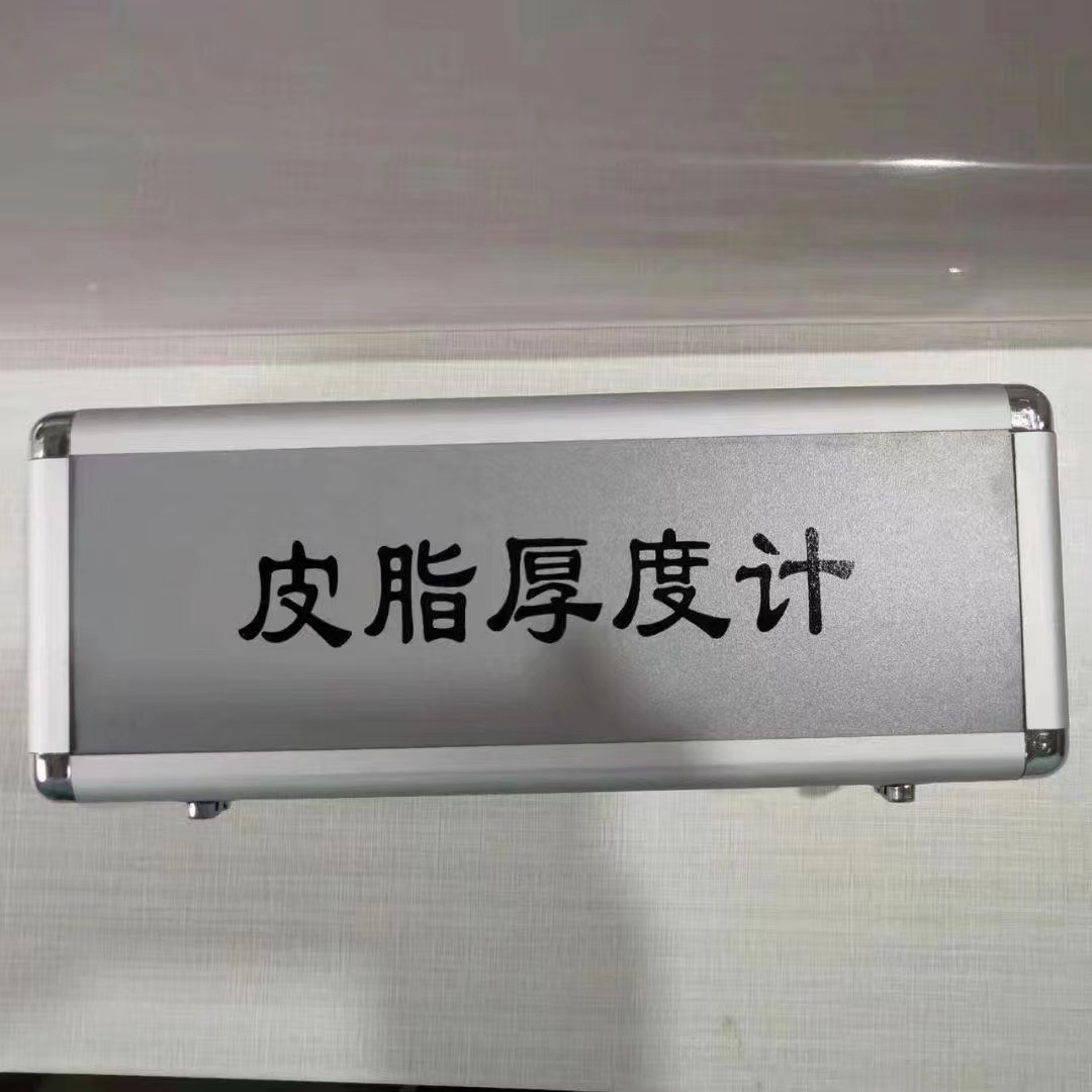 微信图片_20231205175010