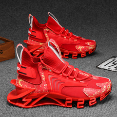 New Men's Shoes Trendy White Sneakers Running Shock Absorbing Mesh Shoes Spring and Autumn Season Mesh Surface Breathable Sharp Blade Basketball Shoes