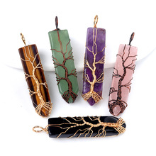 1692-��Ȼ���ˮ����ʯ �����@����������� �羳���R�d؛Դ���l