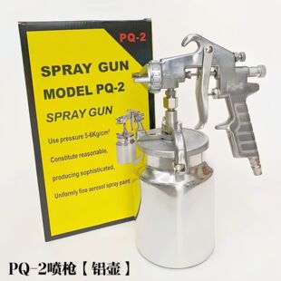 pq-2���T�������z��T�χ�����ճ�Ț�������zˮ�Ҿ߇��ᘌ���F��