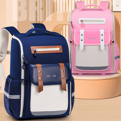 Huacheng factory direct delivery 2024 primary school students cloud backpack boy and girl children's shoulder bag reduce burden printing words printing LOGO 