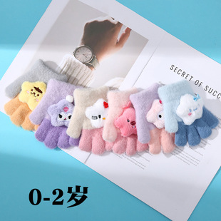 Children's gloves autumn and winter girls' kulomi warm fleece-lined cartoon men's winter antifreeze baby finger gloves