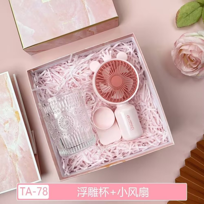 粉色伴手礼盒套装实用小礼品企业开业活动宴会乔迁生日高档伴手礼|undefined