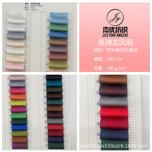 �F؛ �ߏ����P���⻬���о���ɫ�����ߙnŮ�b�B��ȹ˯�¶Y������