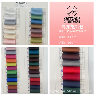 �F؛ �ߏ����P���⻬���о���ɫ�����ߙnŮ�b�B��ȹ˯�¶Y������