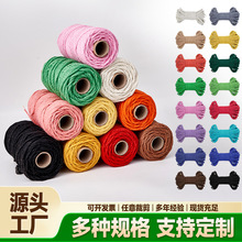 2mm3mm4mm���K��Ҏ���ɫ�ֹ�diy��������ƿ���p�@�b��K���K