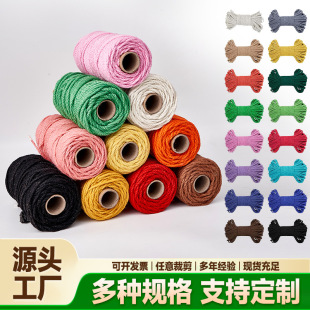 2mm3mm4mm���K��Ҏ���ɫ�ֹ�diy��������ƿ���p�@�b��K���K