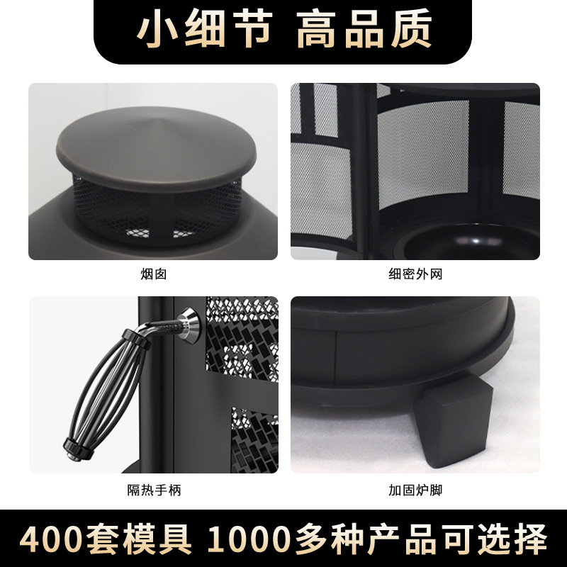Inventario multifuncional al aire libre barbacoa horno de calefacción patio horno de calefacción horno de campana horno de jardín de vivienda hotel