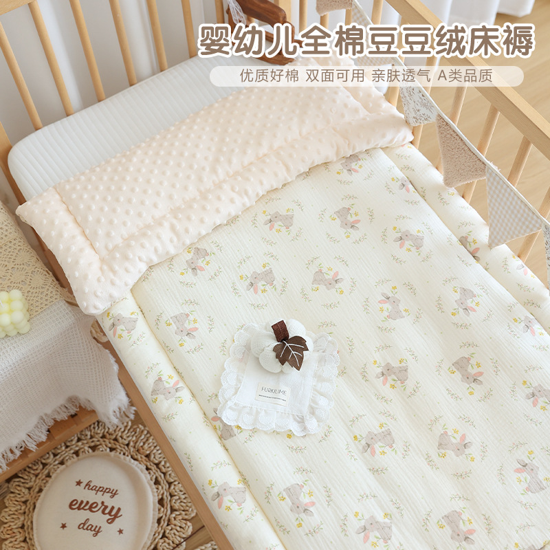 Newborn Baby Mattress Pure Cotton Baby Comfort Beanie Mattress Kindergarten Kidsren's Nap Special Bedding