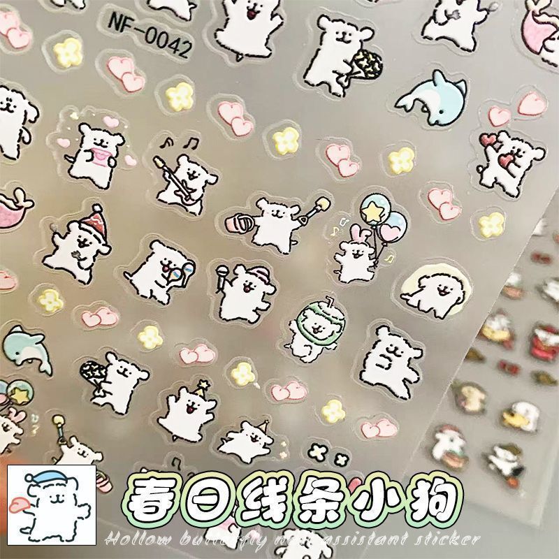Super Popular Line Art Puppy Collection 3D Nail Stickers Autumn Color-Enhancing Embossed Water Cup Camera Cartoon Collaboration DIY Super Popular Line Art Puppy Collection 3D Nail Stickers Autumn Color-Enhancing Embossed Water Cup Camera Cartoon Collaboration DIY