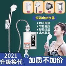 ����ʽ�p�Ӄ�đ���ß�ˮ��׃�l�a����ԡС���^ˮ����늟�ˮ��