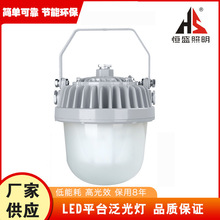 �aʢ����WF211D LEDƽ̨����� �A�sGCD616�oѣ��̑B������