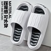 The thickness of the bottom man slipper new pattern Exorcism fashion Trend Simplicity senior soft sole Word tow Men's Shoes