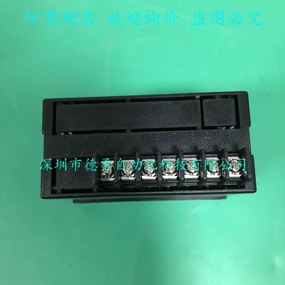 Product, Fake One Will – tachometer