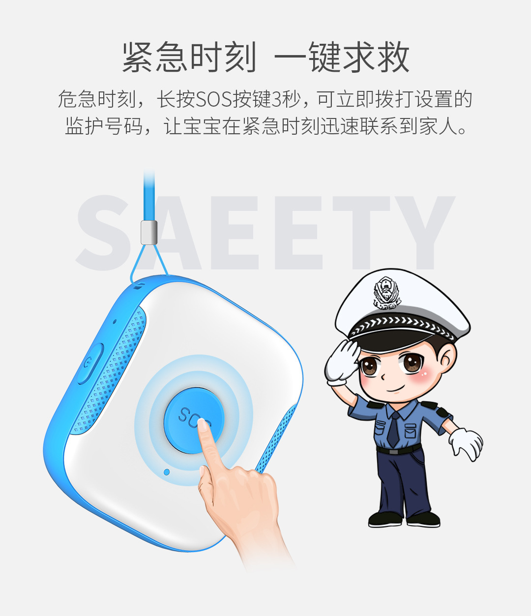 Dw4 Kidsren's Locator, One-Touch Sos Call for Help, Anti-Lost for the Elderly, Gps Positioning, No Screen, Good for Preventing Loss, Portable