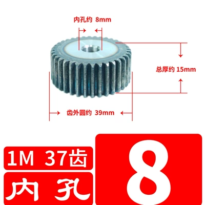 Diferensial dişli dəstləri — gear accessories complete processing - 1-mold-37-teeth