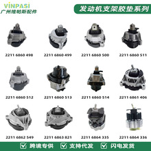 mÌR7ϵ8ϵG11G12lәCC_z֧z|lәC֧lәC