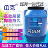 84 Effervescent Swimming Pool Effervescent Deodorization Swimming Pool Disinfection tablets Hospital hotel Instant fast Dissolve