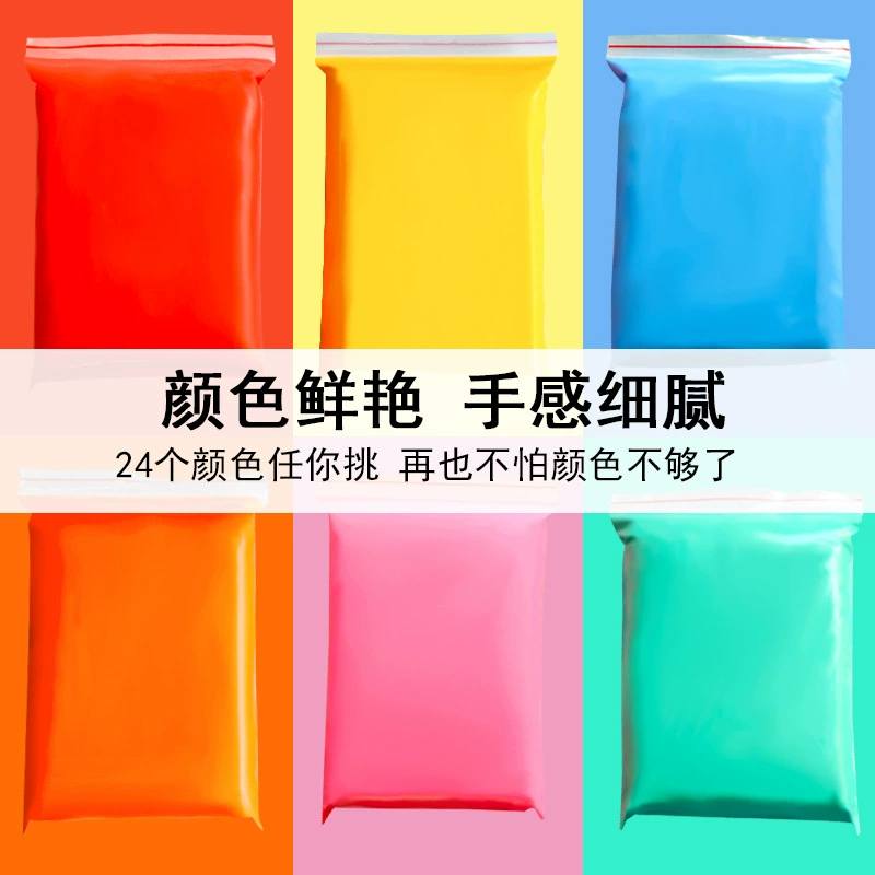 Clay, material, space plasticine, handmade, ultra light clay