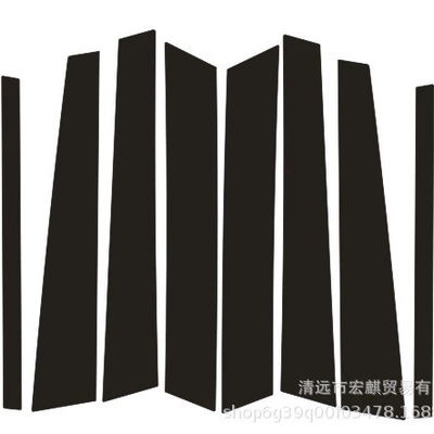 Şüşə kənarı xromları/moldingləri – B- pillar sticker modification