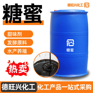 ����ˮ�a�Bֳ������ϻ��������ӄ�����l���þ����pˮ������