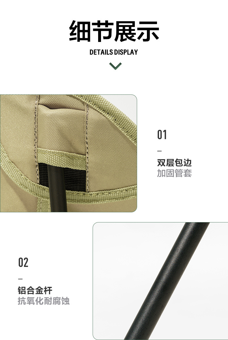 描述图_10.jpg