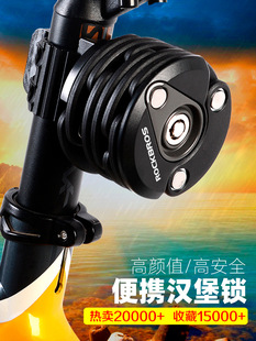 ROCKBROSɽ��܇���I�i 늄�Ħ��܇����܇�i�ۯB�i�h���iWL798