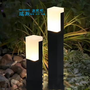 New Fashion Simple LED Lawn Lamp Outdoor Waterproof Simple Courtyard Park Greenway Villa Community Landscape Lamp