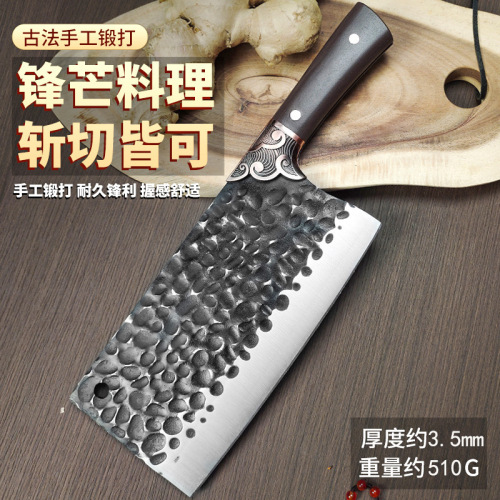 Yangjiang Hand-Forged Kitchen Knife, Dual-Purpose Chopping and Slicing Knife, Sharp Bone-Knocking Knife Suitable for Chicken, Duck, and Pork Chop