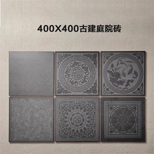 ��ʽ��ɏ�¹Ŵu400��ͥԺ�����؄e�u�Ժ��̨���@��u