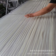 �����g�����ۗl�ӹ��O�� �t���ۗl�C �����ۗl�C