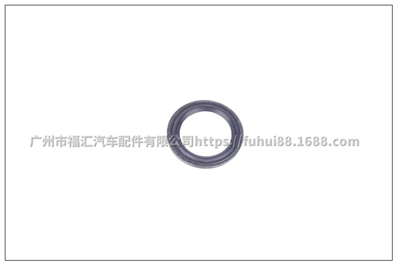 Suitable for Mondeo Air Conditioning Interface Pad 5255771 5223718 5204639 5204640