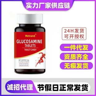 ���w����-��������ܛ���������M��ԭ�ϱ�Ʒ�F؛���lһ�I���l֧��