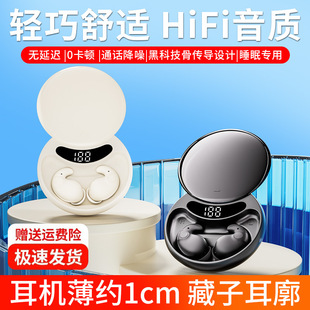 ��ñ�������ʽ˯���{�����C���������\�ӟo�������|�¿�ô���ʹ