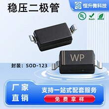 �S��ֱ�NBZT52C27�������O��1206�NƬ�zӡWP  SOD-123���b�F؛