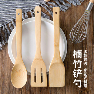 �L������P����������ӏN�����׏N�����͸ߜ�©�ײ�ճ����b