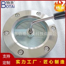 304ʳƷ�l�������ΰ巨�mҕ�R����ҕ���ܵ�ֱͨҕ���͉��͸ߜ�