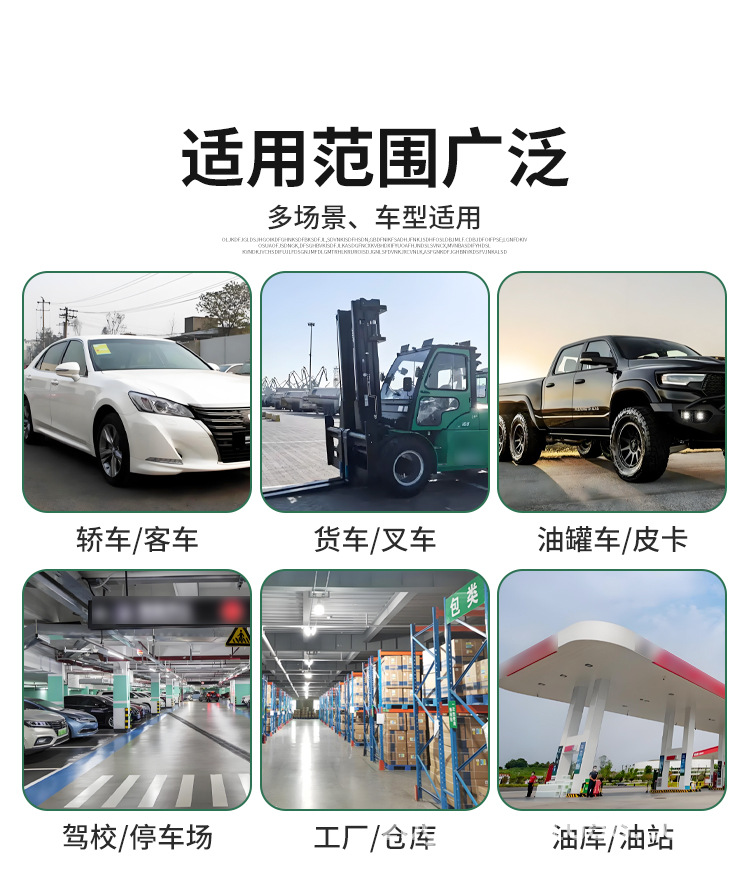 手推式橡胶止退器