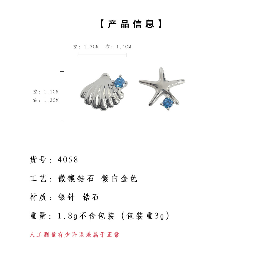 hmqViviiyNSAyin8WueUtyILu6mUZoG1aq7K